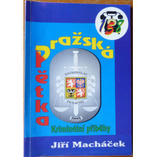 Jiří Macháček - Pražská pětka