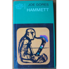 Joe Gores - Hammett - rok vydání 1990