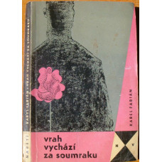 Karel Fabián - Vrah vychází za soumraku, 1964