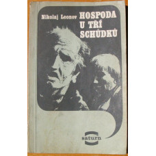 Nikolaj Leonov - Hospoda u tří schůdků, vydáno v r.1973