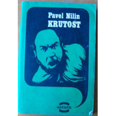 Pavel Nilin - Krutost - vydání z roku 1976