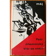 Petr Jilemnický - Vítr se vrací - rok vydání 1964