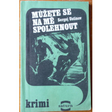 Sergej Ustinov - Můžete se na mě spolehnout 1989