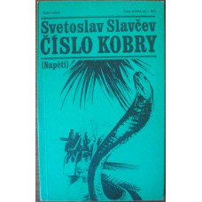 Svetoslav Slavčev - Číslo Kobry