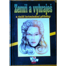 Zoja Turková - Zemři a vyhraješ